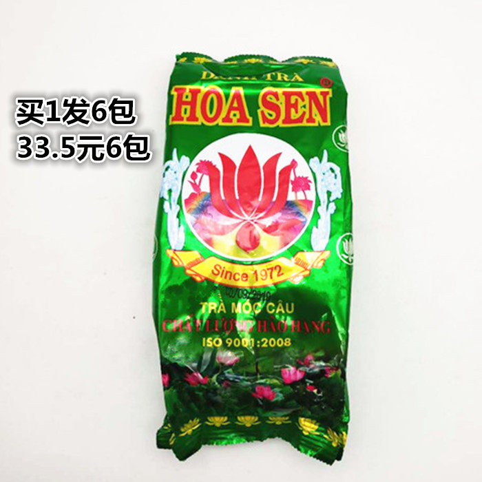 6 packs of Vietnam flower tea danh tra HOA SEN Lotus lotus tea 6 packs * 70G Tra moc cau Green