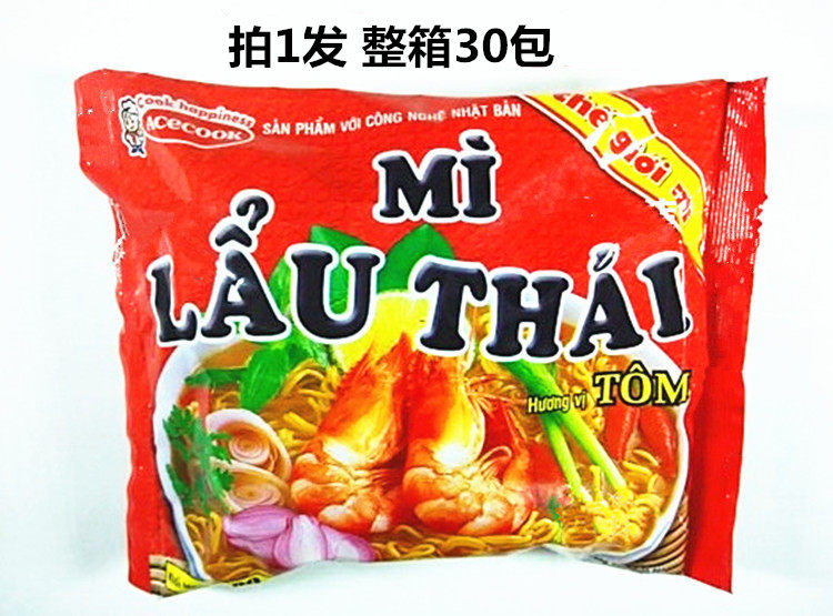 Vietnam Acecook Dong Yum Kung Soup Shrimp Instant Noodle 80gx30 Bag Instant Noodle Mi Lau Thai