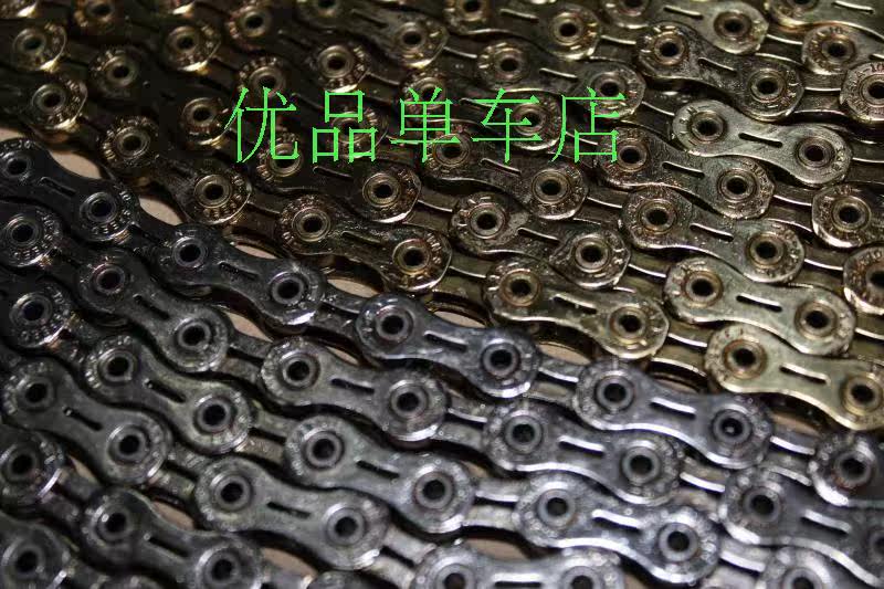 Chaîne de vélo - Ref 2376726 Image 5