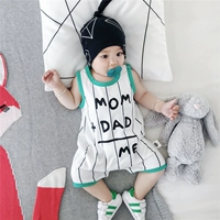 Зеленый -боршербные буквы