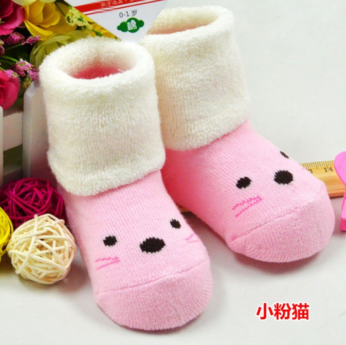 Chaussettes pour bébé - Ref 2109949 Image 55