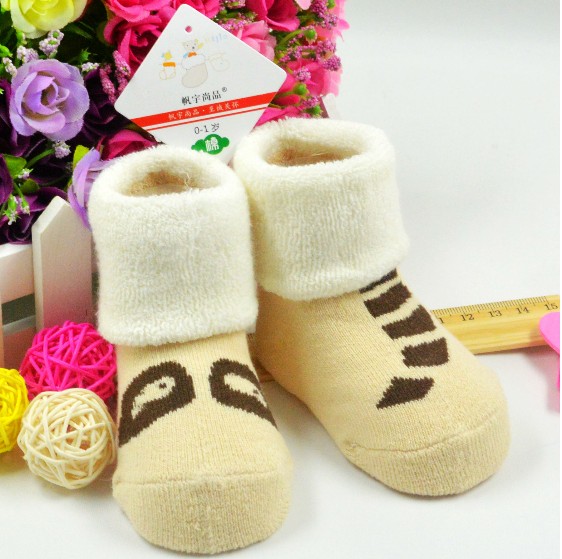 Chaussettes pour bébé - Ref 2109949 Image 38