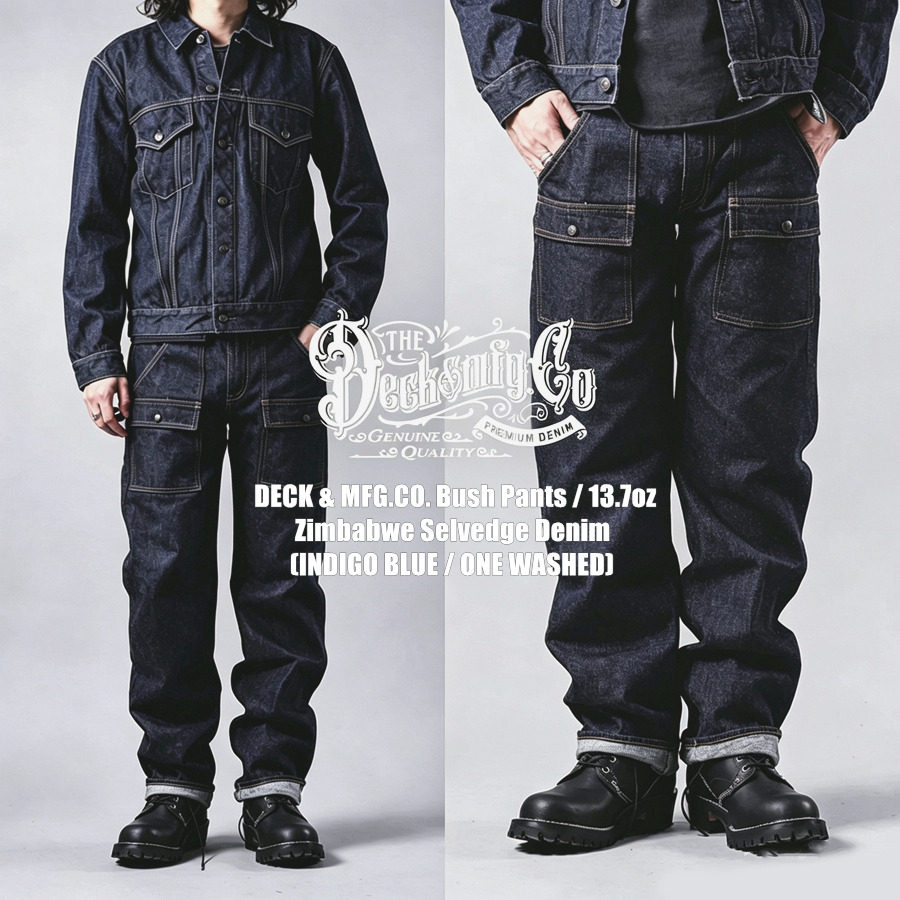 DECK&MFG.CO . БРЮКИ-БУШ ИЗ зимбабвийского хлопка 13,7 унций Red Ear Denim Jungle Tooling Jeans Изображение 1