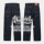 DECK&MFG.CO . БРЮКИ-БУШ ИЗ зимбабвийского хлопка 13,7 унций Red Ear Denim Jungle Tooling Jeans mini 1