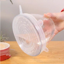 Silicone fresh cover 6-piece set of stretchable universal bowl cover sealed fresh-keeping cover