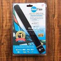 CLEAR TV KEY HD digital indoor TV Antenna TV new TV signal booster
