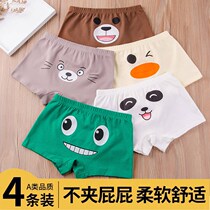 Childrens underwear mens cotton 1-10 years old childrens flat corner baby middle school students four corner pants