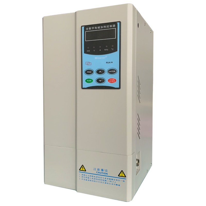 Electromagnetic heater control panel industrial grade frequency induction injection molding machine energy saving transformation of 5 8 10 12KW