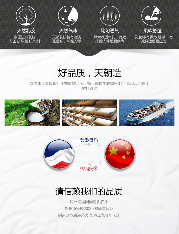 Xilinmen Gối Cao Su Gối Massage Cổ Gối Gối Nệm Ưu Đãi Đặc Biệt Vận Chuyển Thái Latex
