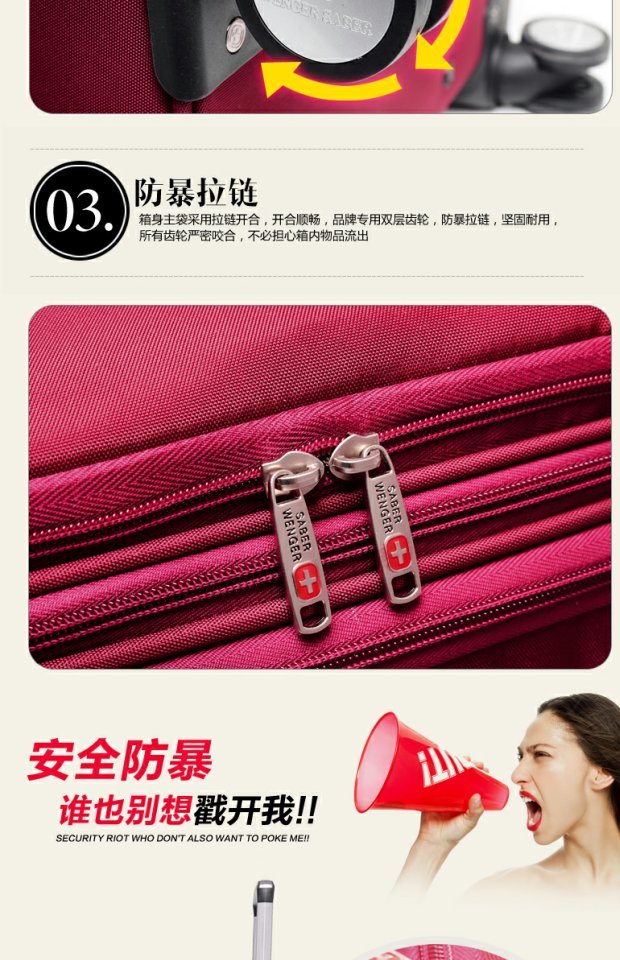 Chính hãng Swiss Army Knife Vỏ chống cháy nổ Vỏ xe đẩy Trường hợp Universal Bánh du lịch vali kéo