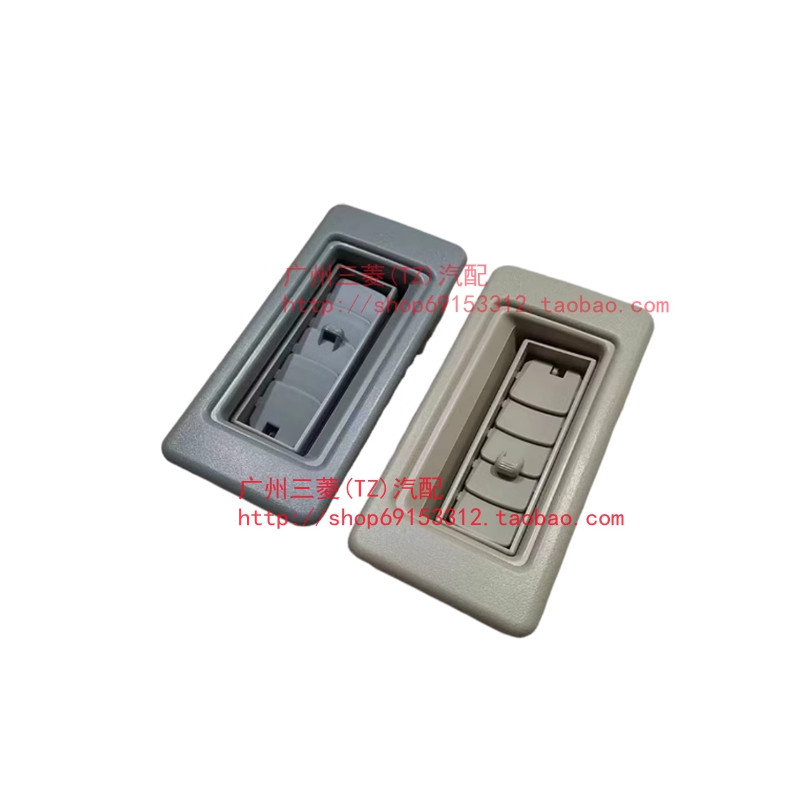 解密三菱V73/V77空调出风口的秘密枢纽