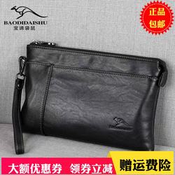 Baoyi Kangaroo handbag Men's soft leather leather new tide large capacity hand -grabbing fabrics bag men's clip bag handbags