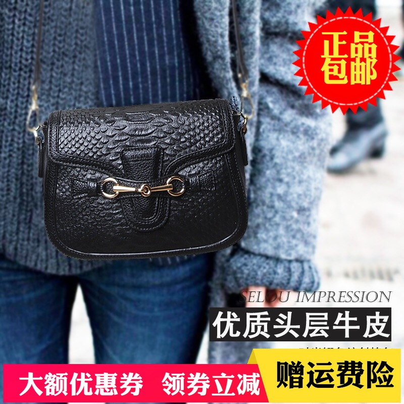 Jianxiu Genuine Leather Messenger Bag First Layer Cowhide Women's Bag Crocodile Pattern Small Bag 2021 New Trendy Retro Shoulder Small Bag