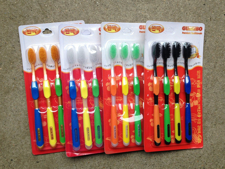 Ultra-high cost performance South Korea imported nano resin double soft wool toothbrush gold silver Jade bamboo charcoal easy to use without gingival damage