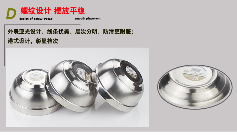 Bát thép không gỉ Hàn Quốc dao kéo bát trẻ em chống tróc bát canh bát cơm bát tô hai lớp cách nhiệt dày hộ gia đình dĩa inox
