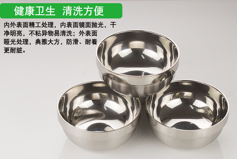 Bát thép không gỉ Hàn Quốc dao kéo bát trẻ em chống tróc bát canh bát cơm bát tô hai lớp cách nhiệt dày hộ gia đình dĩa inox