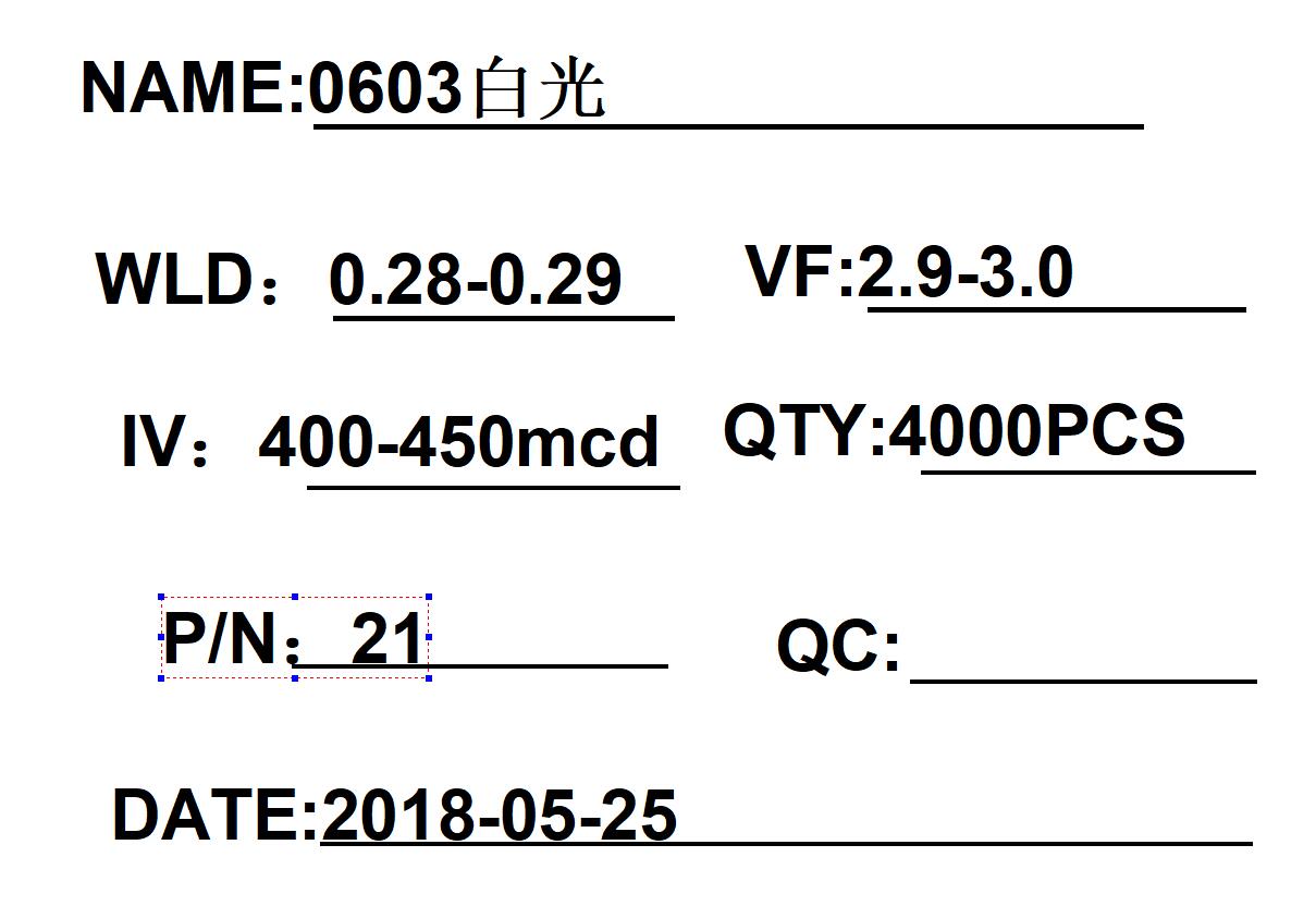 特价0603白光 0603白色贴片LED指示等专用  1件=1000PCS 白色灯珠