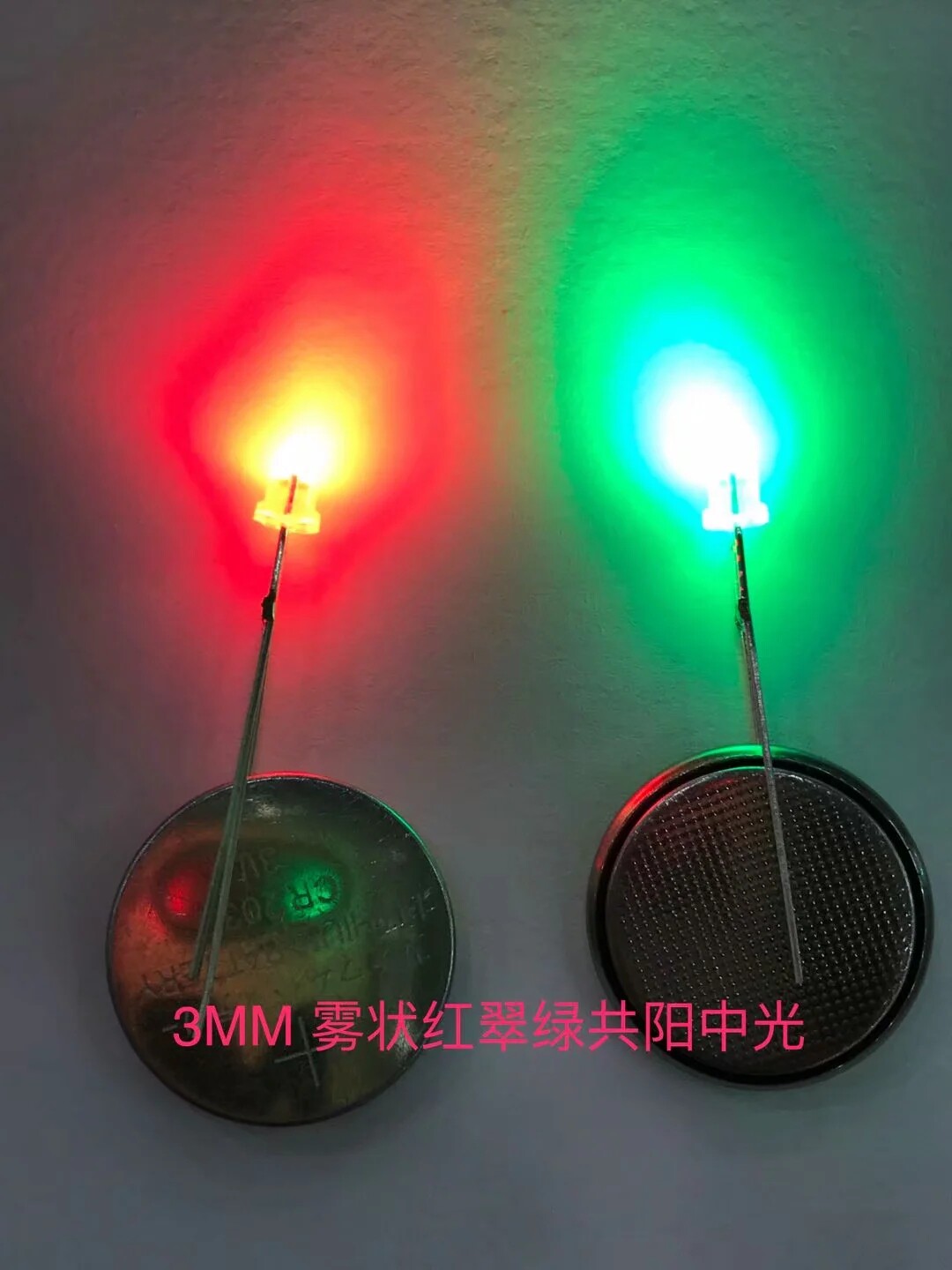 F3雾状红翠绿双色透明共阳 中间发光 3MM红翠绿双色拍1件=1000PCS