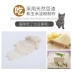 Bạn canfu mèo xả rác hai miếng 9 lần ba miếng 8 lần kết hợp miễn phí 5 túi đầy đủ 10 kg đậu phụ khử mùi mà không có bụi - Cat / Dog Beauty & Cleaning Supplies Cat / Dog Beauty & Cleaning Supplies