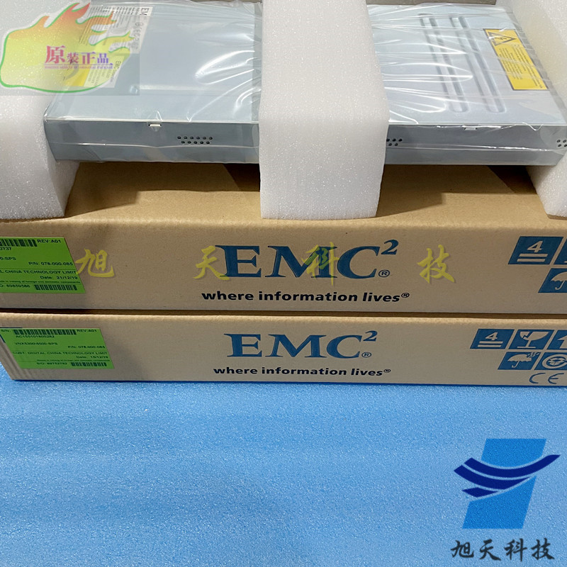 DELLEMC VNX5100530054005500 078-000-084 078-000-084 085 1200W 1200W-Taobao