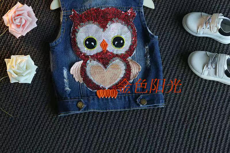 Gilet fille en toile - Ref 2070756 Image 22