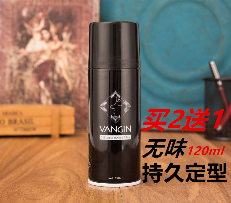 Convenient small bottle of odorless and unscented hair spray styling spray hair spray extra hard long-lasting travel back head male and female students