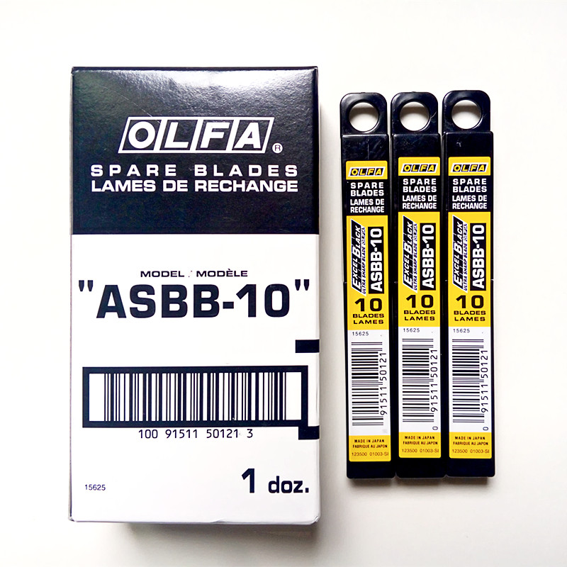 Japan imported Ailihua art blade ASBB-10 black blade wallpaper blade sharp