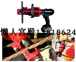 Japan's original hand-held steel quick-breaker ORC-19DF rescue demolition hydraulic shear Ogura fire rescue