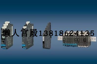 Nanjing Youbi isolator NPPD-CM111D power distribution signal isolator one in two out
