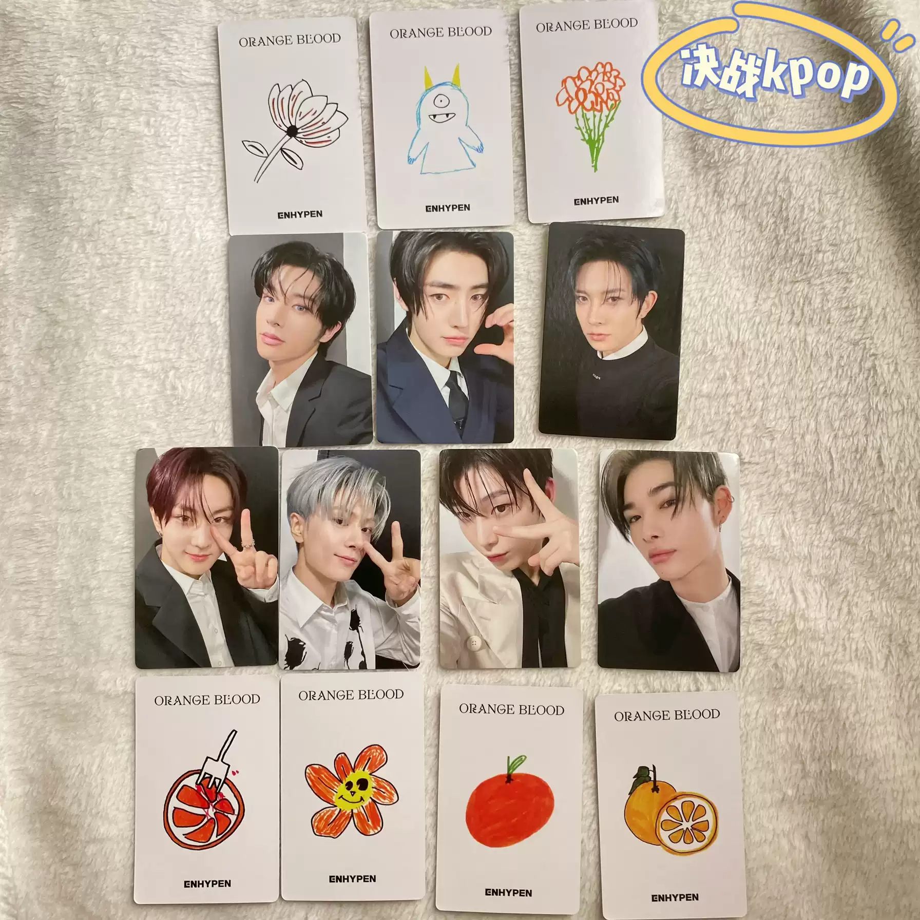 enhypen】符yzy上海线下签售特典卡一直娱官方正品真卡朴成训