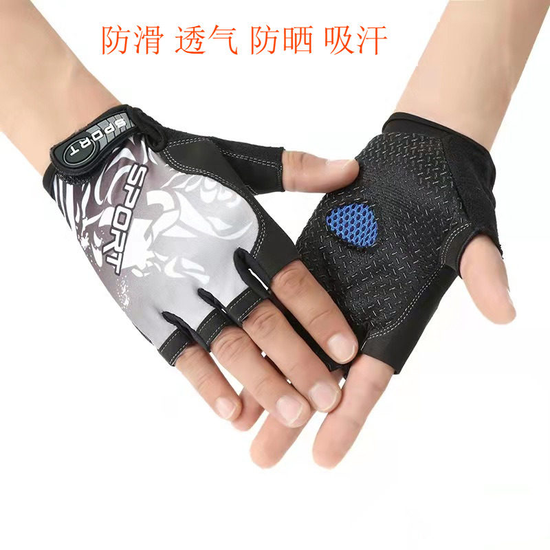 Fishing gloves Luia pituitary fishing riding non-slip open 5 fingers refer to winter flying kowtow catch fish warm and breathable anti-stab sunscreen