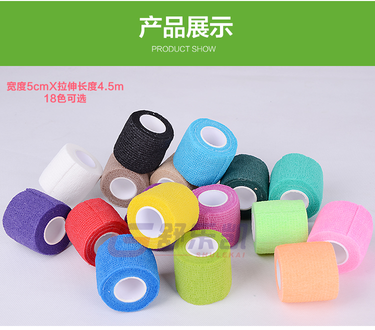 Protection sport - Ref 585671 Image 12