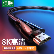 Green link hdmi2 1 hd line 8k TV 60hz 120hz computer 4k notebook with monitor video line