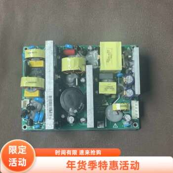 Hikvision Switch Built-In G1167 Gossbao Power Supply P1A-R10500-D Power Board 53.5V7.5A