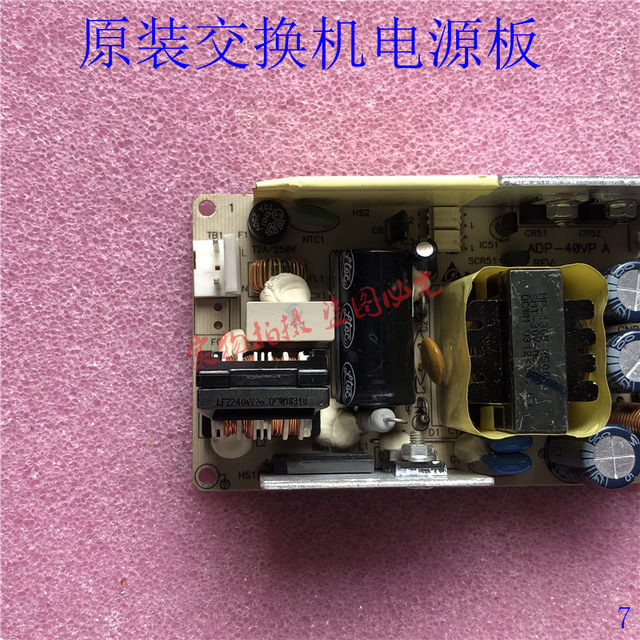 Original S5024E S5028 ADP-40VP Gigabit network switch power board 5V8A