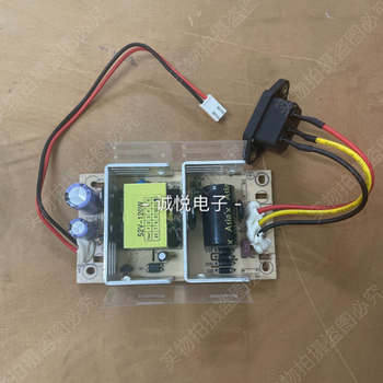 Poe Network Switch Hi-Power120W-52V-B Router Lt-120-52 Power Board 52V2.3A