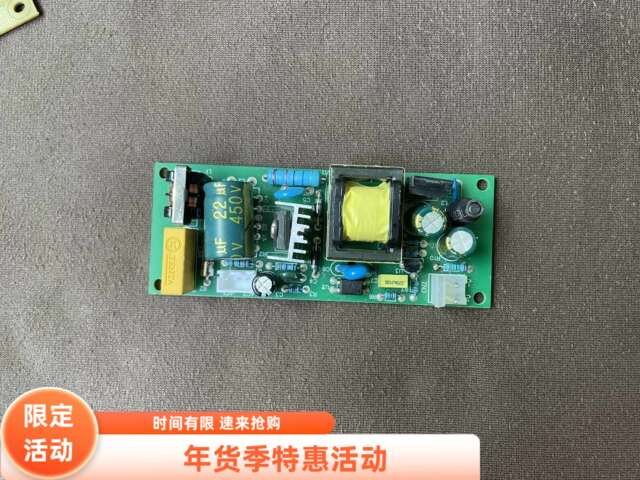 KEXIN Kexin grating ruler digital display meter power board wire cutting grinder lathe milling machine optical deletion machine tool electronic ruler