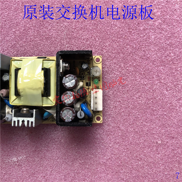 Original Xinxing PS-35-5 network switch power board 5V6A physical shooting test and ready to ship