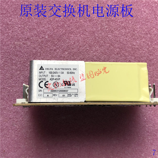 Original S5024E S5028 ADP-40VP Gigabit network switch power board 5V8A