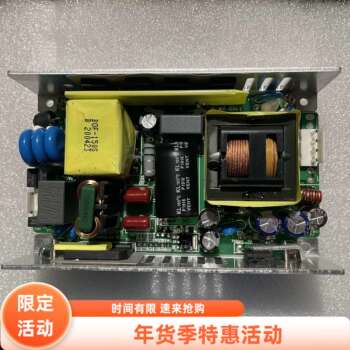 Original Network Switch Switching Power Supply Bof-150S52-B Power Board 53.5V2.4A Router