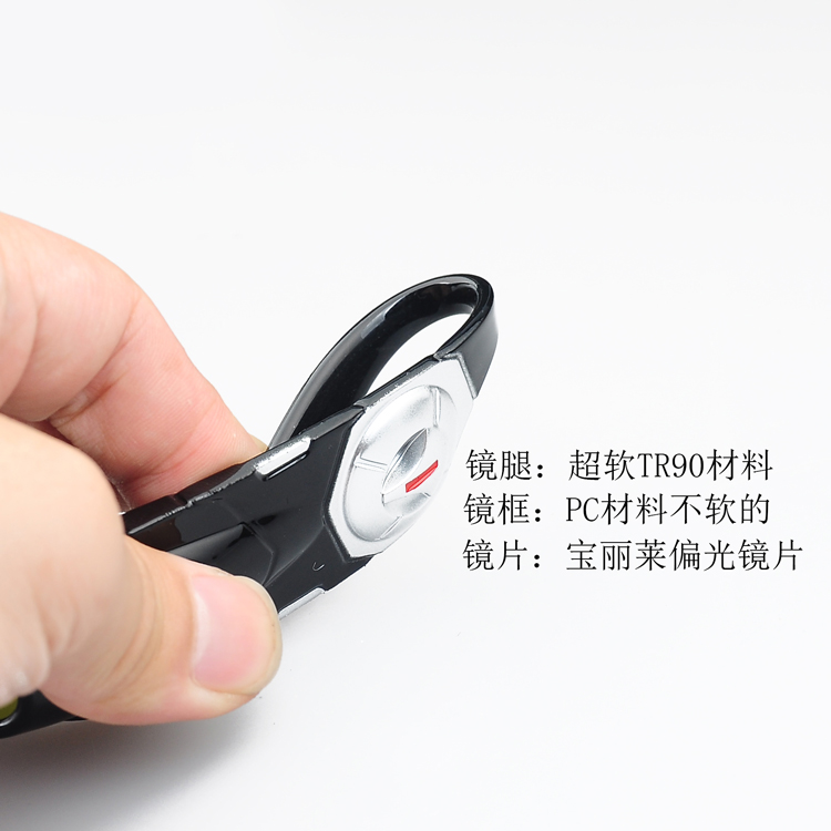❤ 包邮 x chính hãng x cảnh sát mắt kính mát phân cực kính mát kính màu phim laser mắt đen thể thao nam kính cận mỏng