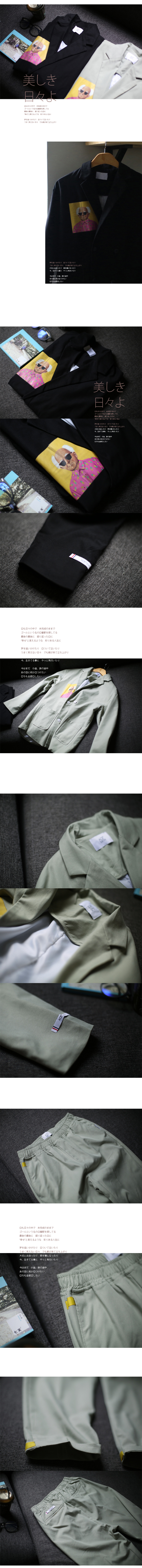 Costume homme 16EME NORD pour automne - Ref 1557413 Image 9