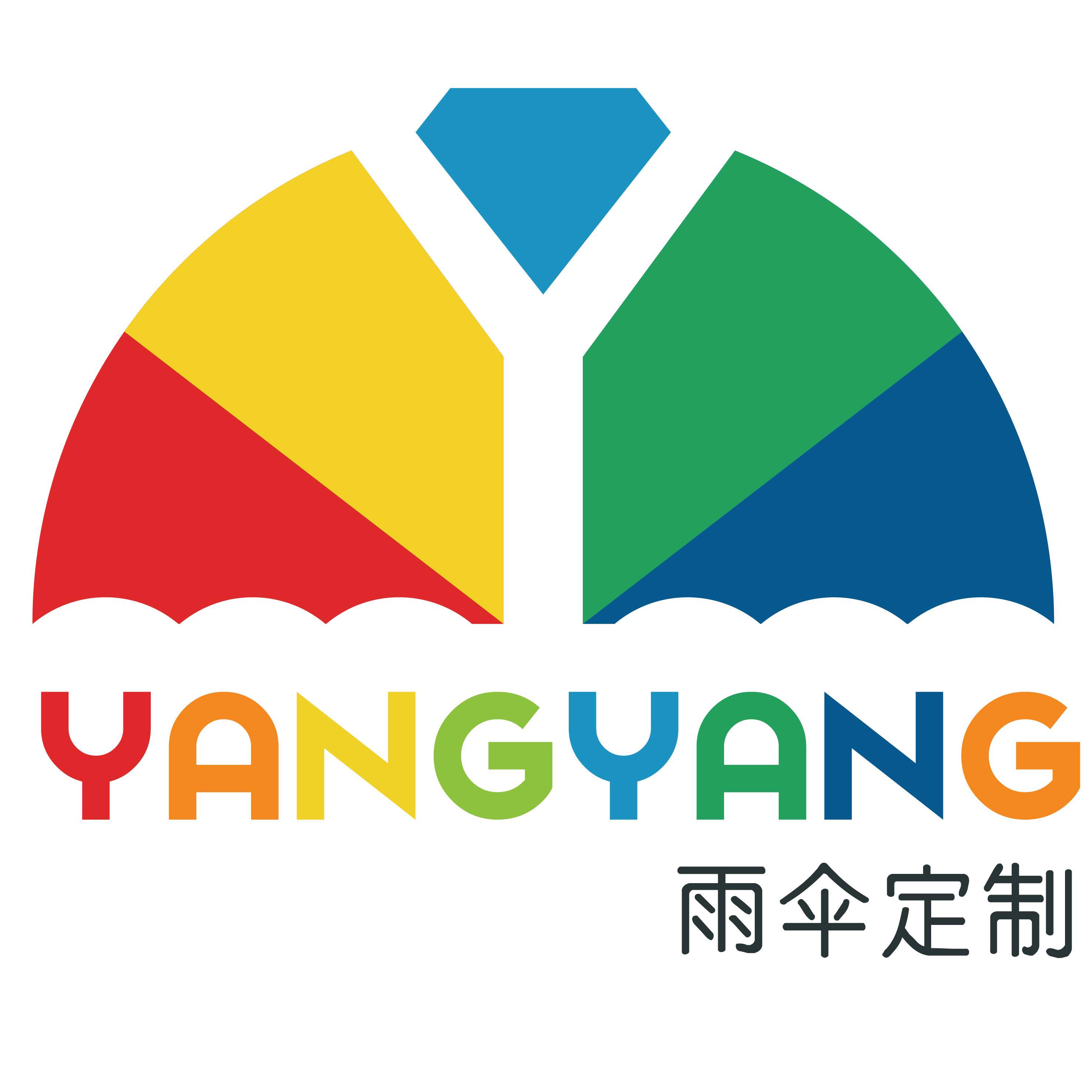 央央雨伞定制工作室