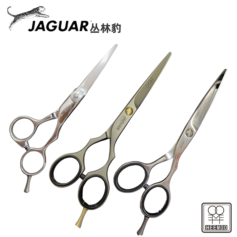 German Jungle Leopard Jaguar Hairdressing Flat Scissors, Matte Scissors, A-Type Scissors, Grooming Hairdressing Tools, Self-Sharpening Scissors, Thinning Scissors