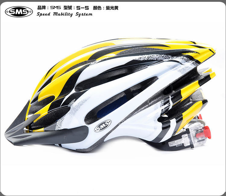 Casque cycliste - Ref 2249491 Image 9