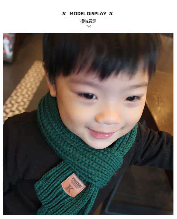 Echarpe enfant - Ref 2142511 Image 12