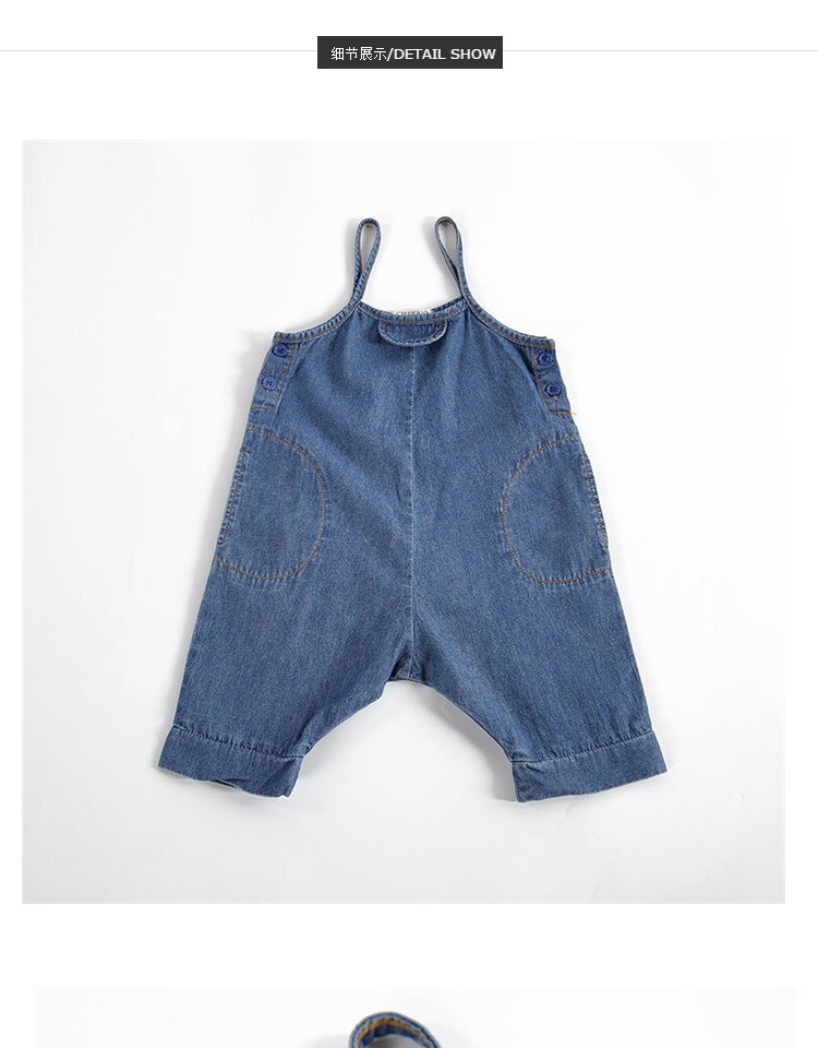 Quần yếm denim của trẻ em mặc nhà rộng rãi thoải mái quần jean bé trai xuân hè