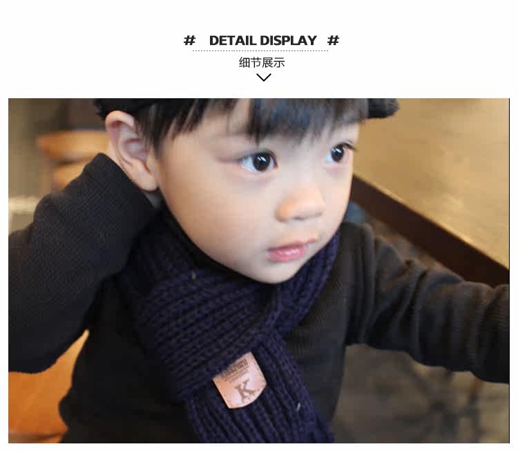 Echarpe enfant - Ref 2142511 Image 21