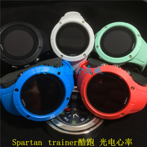 SUUNTO Songtuo sports watch Spartan spartan Trainer Cool Run photoelectric heart rate GPS off-road