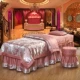 Vàng Beauty khăn trải giường denim bông Plush thẩm mỹ viện châu Âu rộng khăn trải giường massage chung 80 - Trang bị tấm